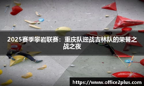 WE真人视讯