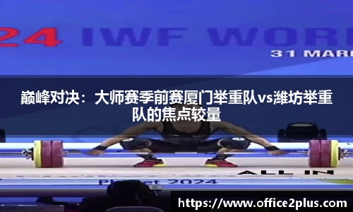 WE真人视讯