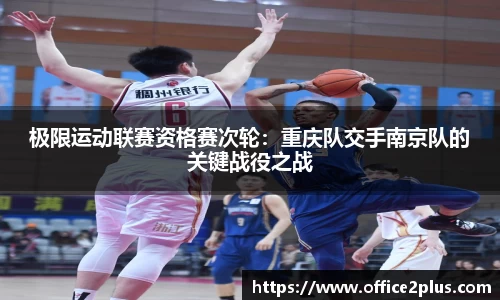 WE真人视讯
