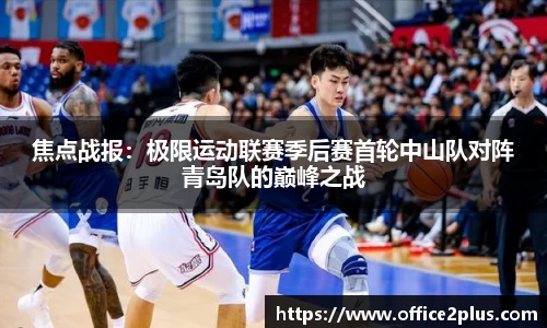 WE真人视讯