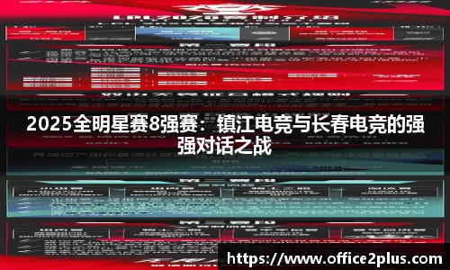WE真人视讯