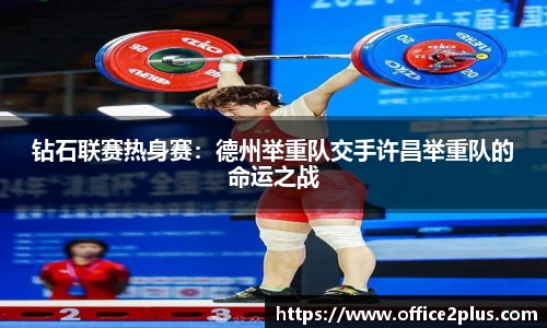 WE真人视讯