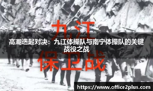 WE真人视讯