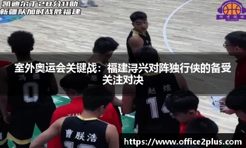 WE真人视讯