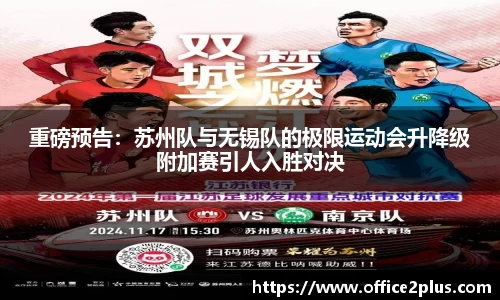 WE真人视讯