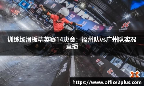 WE真人视讯