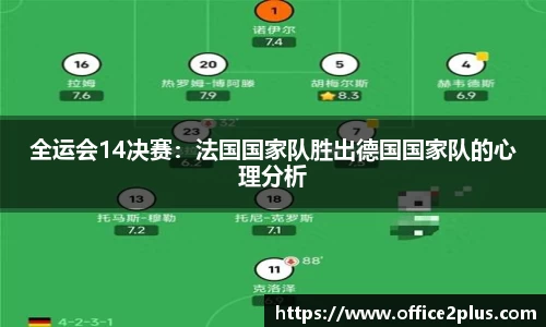WE真人视讯
