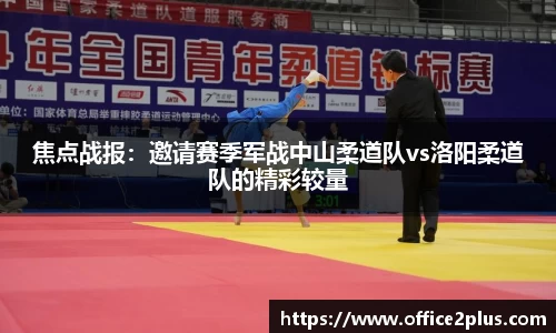 WE真人视讯