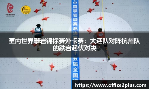 WE真人视讯