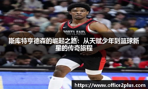 WE真人视讯
