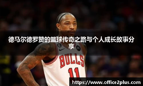 WE真人视讯