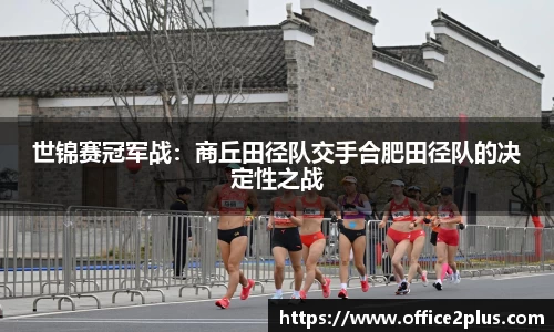 WE真人视讯
