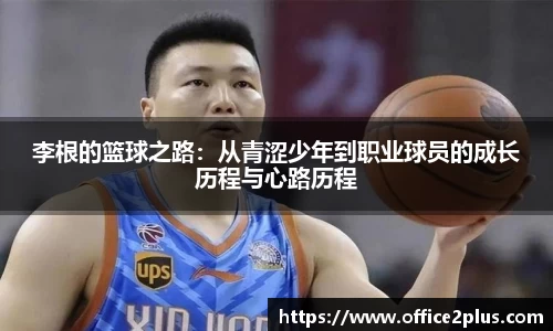WE真人视讯