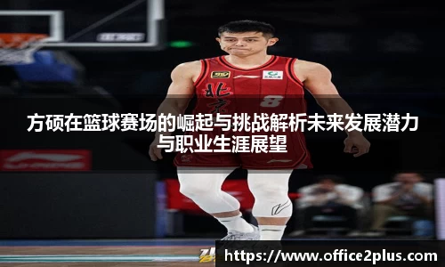WE真人视讯