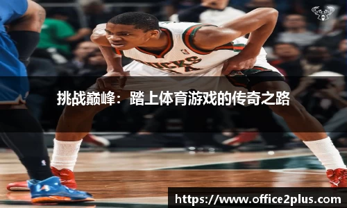 WE真人视讯