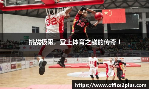 WE真人视讯
