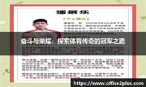WE真人视讯