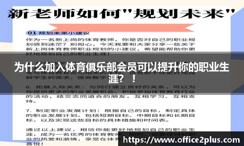 WE真人视讯