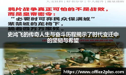 多多28首页