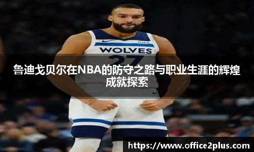 多多28官网