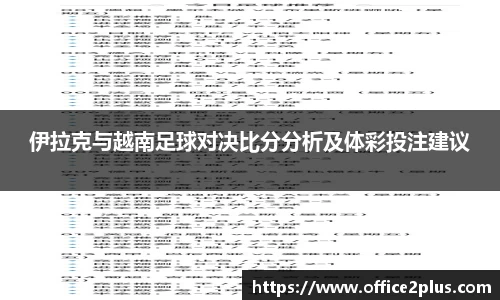 多多28官网