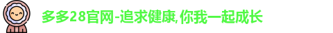 多多28